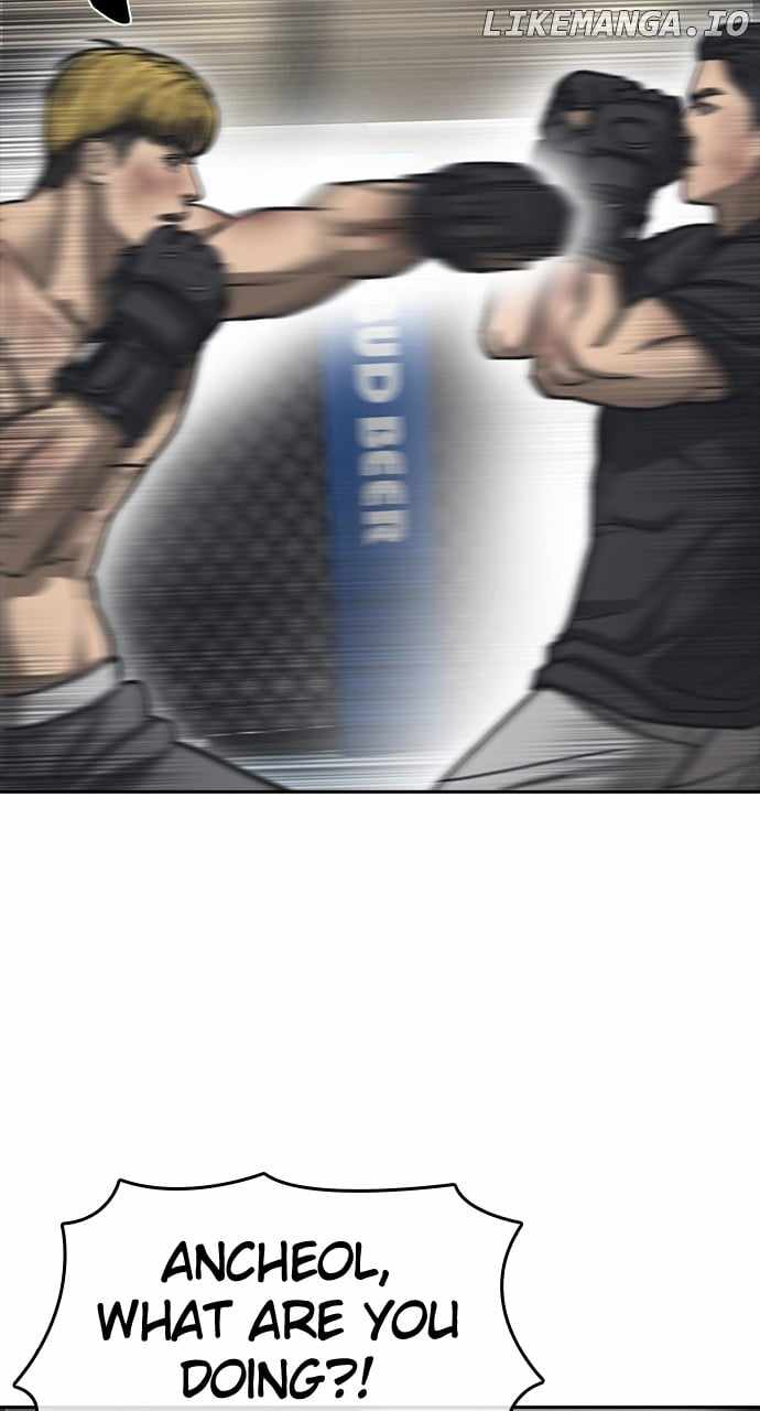 My Life As A Loser 2 Chapter 55 13